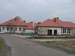 School