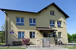 Primary school