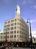 T&G Building at the intersection of Murray Street and Collins Street