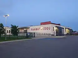 Tõrvandi library