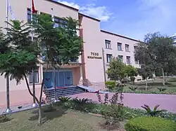 TCDD Inn