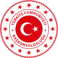 Variant used by the Consulate-Generals