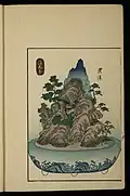 Color print depicting a bonkei modeled after The Fifty-three Stations of the Tōkaidō, print A-18