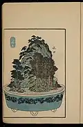 Color print depicting a bonkei modeled after The Fifty-three Stations of the Tōkaidō, print B-51