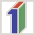 1994 to 1999