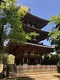 East Pagoda (NT)