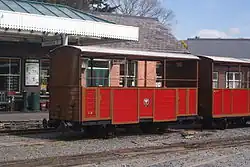 Carriage No. 12
