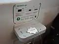 A wireless charging area as provided on board the train