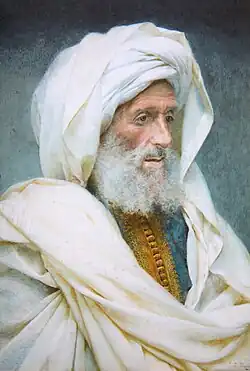 The Sharif of Ouazzane