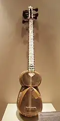 Tar