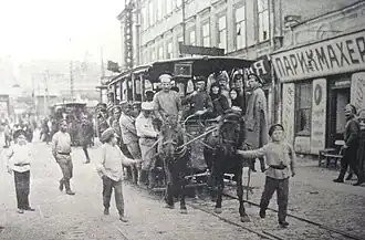 Odesa, 1917