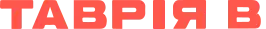 Tavria V (Таврія В) logo