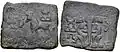 Taxila coin with horse and facing elephant (185-160 BCE).