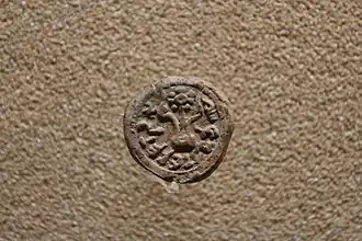 A terracotta plaque