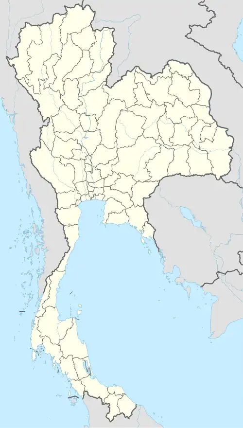 Tham Lod Rockshelter in Thailand