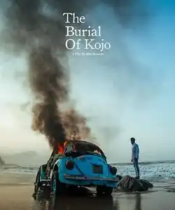 Theatrical release poster
