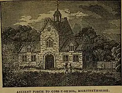 The gate house