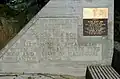 Rees Memorial in the Queenstown Gardens