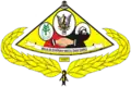Official seal of Daro