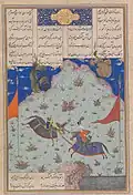 Bizhan Versus Ruyyin