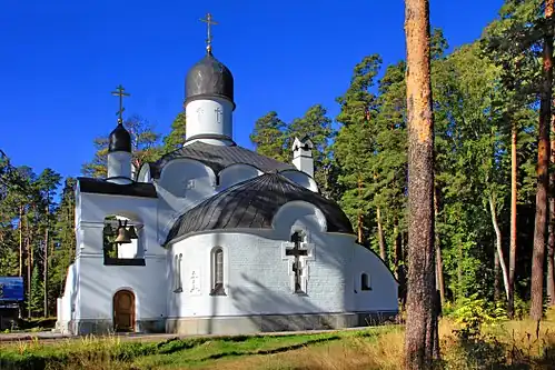 Smolensky Skete