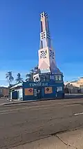 The Tower Bar[22]
