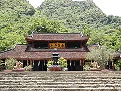 Thiên Trù Pagoda in the Perfume Pagoda complex.