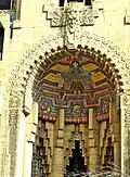 Semi-circular dome over the main entrance