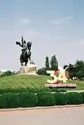 Suvorov Monument