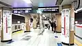 Platforms 1 and 2