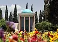 Tomb of Saadi's entrance, 20 April 2014