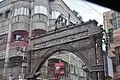 Jorasanko Thakur Bari Gate, C.R. Avenue