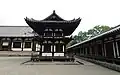 Korō