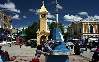 The clock tower.