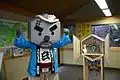 Toyooka City Mascot Gensan
