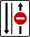 Π-98α