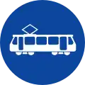 Ρ-76 Exclusive tram crossing