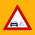 Κ-13 Loose chippings