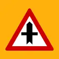 Κ-27 Intersection with priority