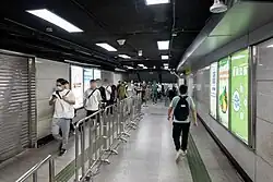Transfer corridor