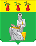 Trubchevsky District