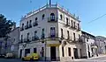 Trujillo Post Office