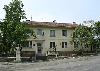 The village hall