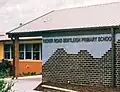 Tucker Road Primary School