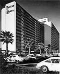 Tucson House vintage photo 1963, view from Oracle Road