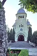 Orthodox Cathedral