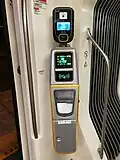 Turnstile in car of Auto-city trams