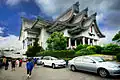 The Hall of Still Thoughts; Tzu Chi General Hospital can be seen at the right