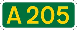 A205 shield