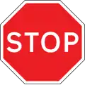 Anglophone Africa, Anglophone Caribbean (Lesser Antilles), India, Mauritius, Seychelles, United Kingdom
